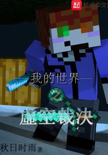 打开农历大功