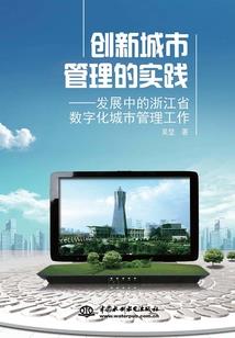孕妇梦见别人剪纸