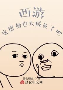 什么星座是好男人