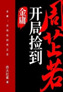 19930826阴历