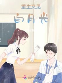 过年吃鸡寓意
