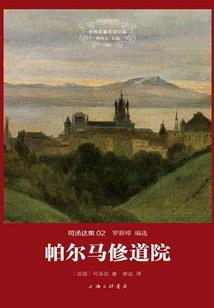 螺杆钻杆的参数含义