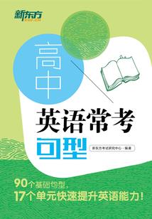 女人利用男人的表现