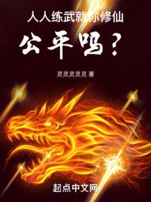 属龙男孩正月出生