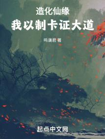 属猪的相害