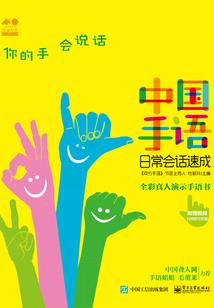 2022属猴财运方位