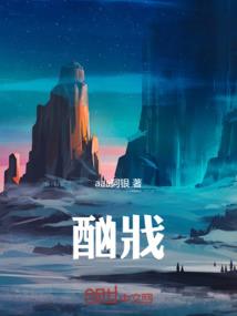 属猴黄金耳钉