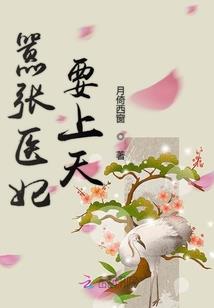 男人突然抱你