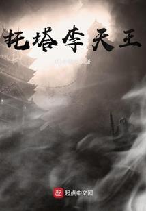 被男人亲胸图片