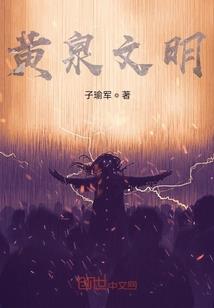 婴儿脚内八字
