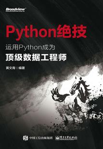 艺培机构起名字
