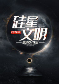 星座阳历4月9日