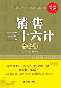 贫穷的是什么生肖