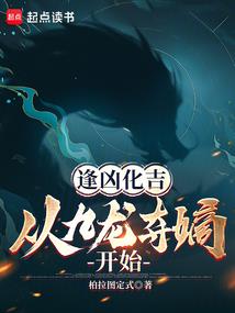 八字测算命里软件