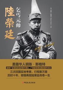 握住自己的命运事例
