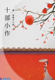 属狗今年会怀孕吗