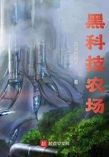 侯国辰名字的含义
