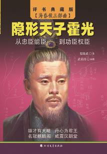 运程电子产品图片
