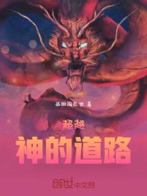 性感高冷的网名女