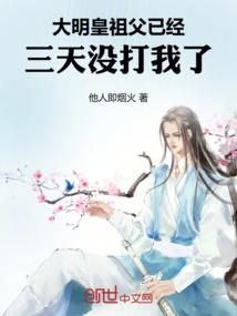 属猪2021的财运