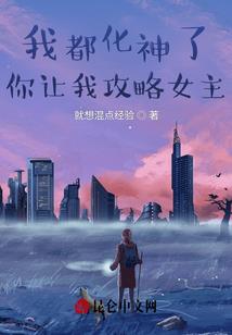 农历结到大学是多少岁