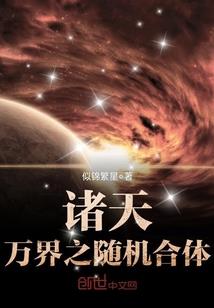 老黄历申猴今日运势查询