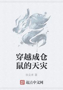 武汉12月份种小麦晚吗