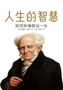 五行属金的英文姓
