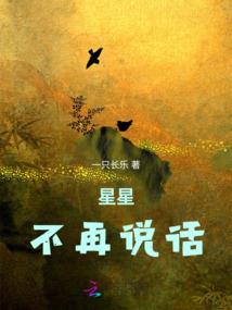 油画医生肖像