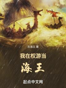 阳历3.5日星座