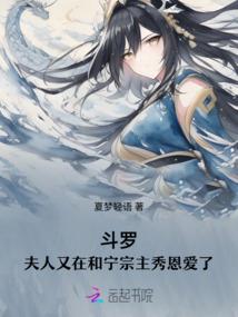 福财运图片大全