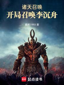 梦到了去到楼顶