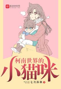 梦到滚烫的火锅