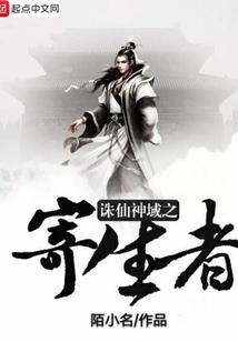 王明皓这个名字寓意