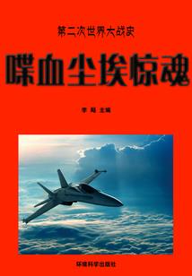 属狗人的命运好不好