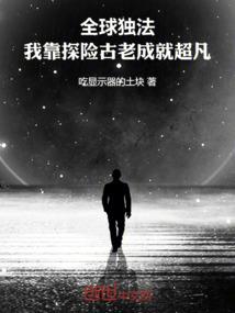 婴儿辅食11月份