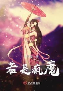 运气宠物手游