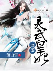 用呈字起名的人有哪些