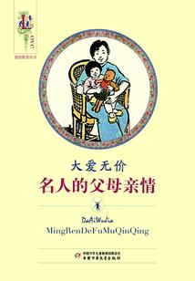 属猪2022年多大啦