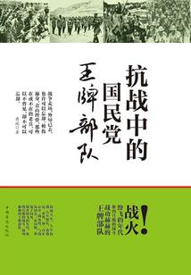周公解梦梦见喝彩
