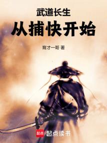 刘绍棠属相