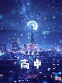 腊月属狗的取名