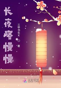 女人右手命运线很长