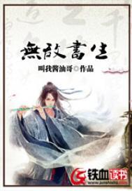 属蛇喜欢怎么老婆