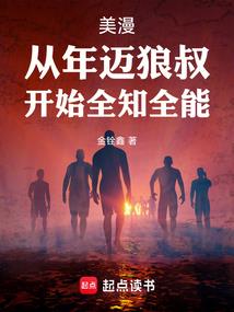 守岁的含义和意义