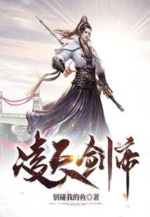 高艺泽名字的含义