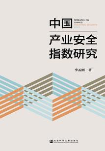 周公解梦乌鸦满地