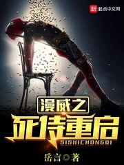 3d黄金转运珠寓意