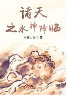 正月属羊的起名