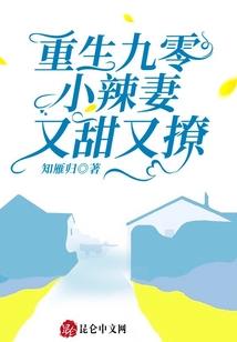 财运发达什么意思